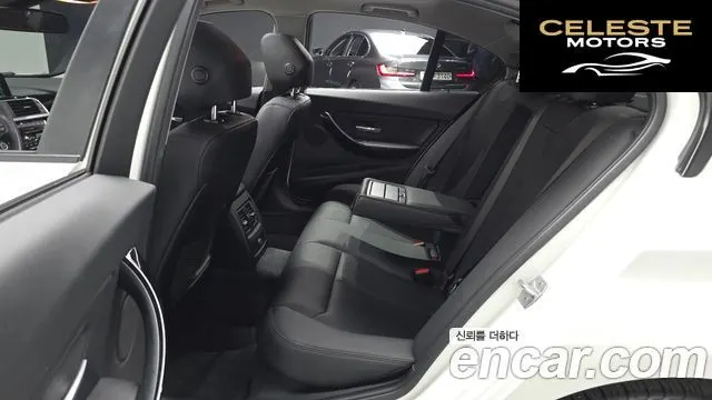 BMW Série 3 (F30) 320d 2017 — photo 12 sur 26