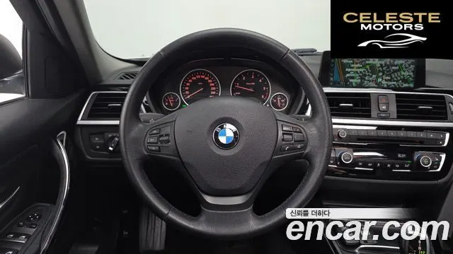 BMW Série 3 (F30) 320d 2017 — photo 13 sur 26
