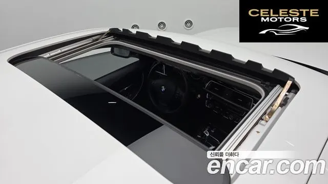 BMW Série 3 (F30) 320d 2017 — photo 16 sur 26