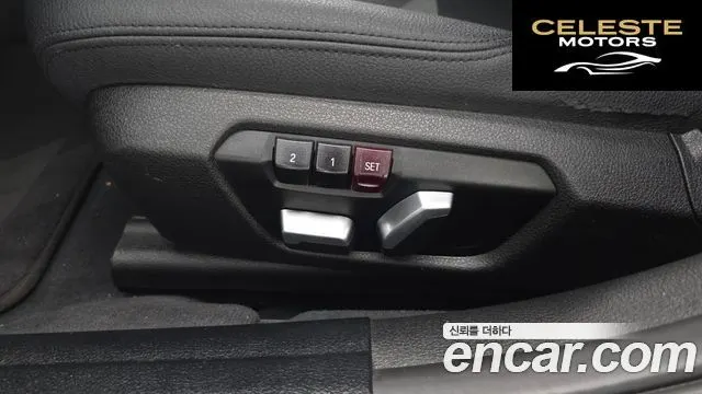 BMW Série 3 (F30) 320d 2017 — photo 18 sur 26