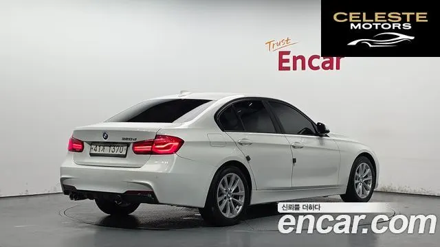 BMW Série 3 (F30) 320d 2017 — photo 2 sur 26