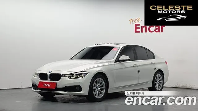 BMW Série 3 (F30) 320d 2017 — photo 26 sur 26