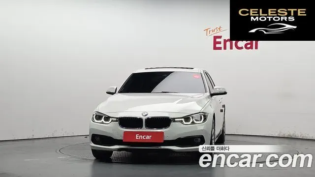BMW Série 3 (F30) 320d 2017 — photo 3 sur 26