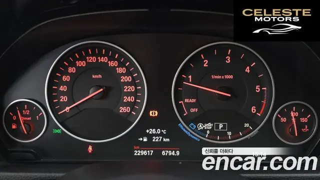BMW Série 3 (F30) 320d 2017 — photo 8 sur 26