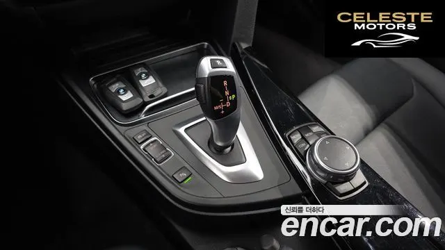 BMW Série 3 (F30) 320d 2017 — photo 9 sur 26