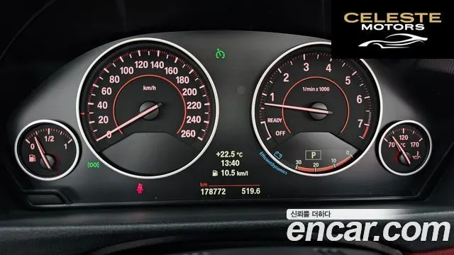 BMW Série 4 (F32) 428i M Sport Cabriolet 2014 — photo 11 sur 36