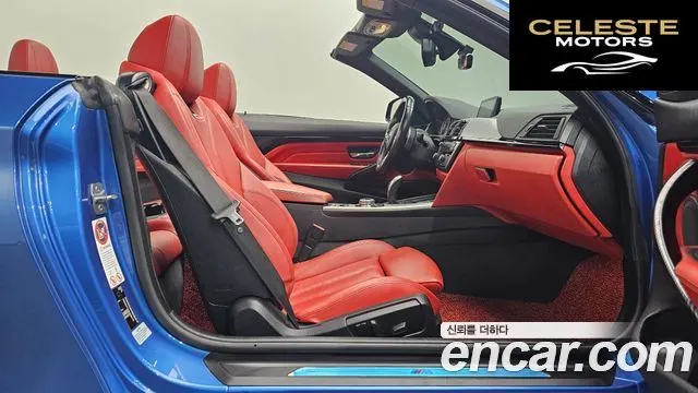 BMW Série 4 (F32) 428i M Sport Cabriolet 2014 — photo 16 sur 36
