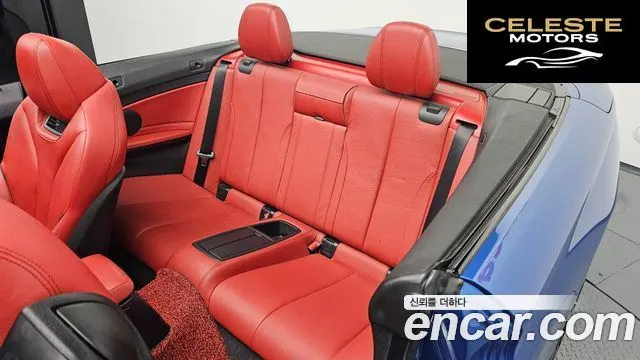 BMW Série 4 (F32) 428i M Sport Cabriolet 2014 — photo 17 sur 36