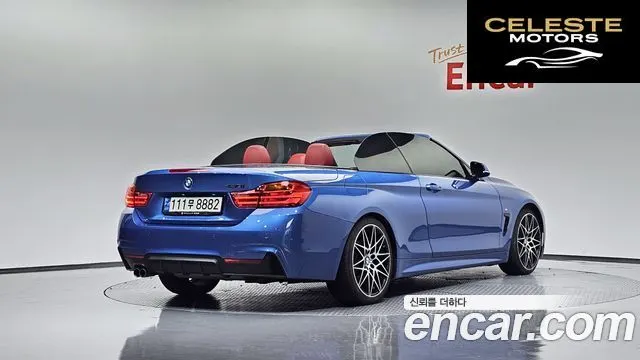 BMW Série 4 (F32) 428i M Sport Cabriolet 2014 — photo 2 sur 36