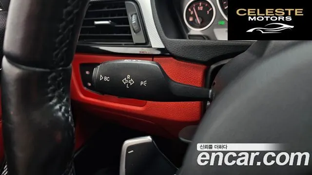 BMW Série 4 (F32) 428i M Sport Cabriolet 2014 — photo 25 sur 36