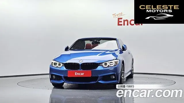BMW Série 4 (F32) 428i M Sport Cabriolet 2014 — photo 3 sur 36