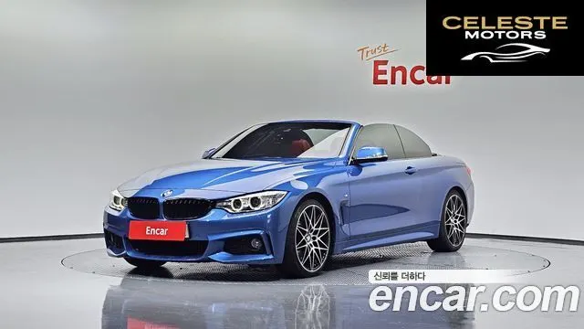 BMW Série 4 (F32) 428i M Sport Cabriolet 2014 — photo 33 sur 36