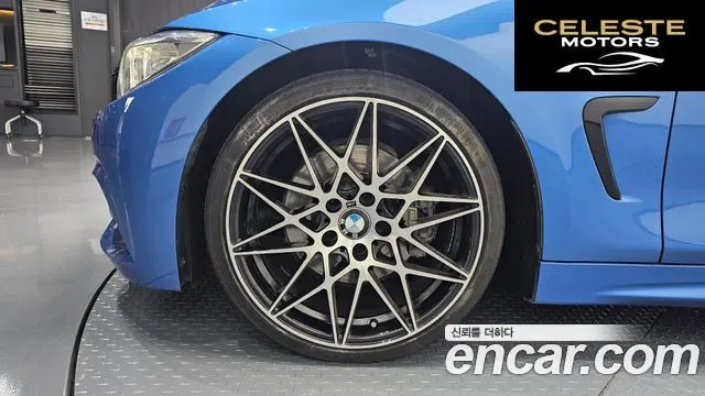 BMW Série 4 (F32) 428i M Sport Cabriolet 2014 — photo 5 sur 36