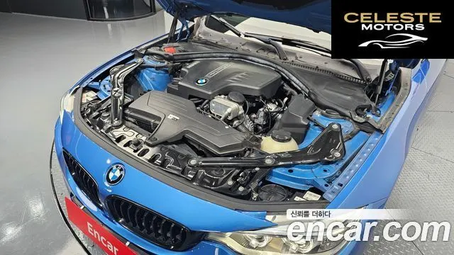 BMW Série 4 (F32) 428i M Sport Cabriolet 2014 — photo 6 sur 36