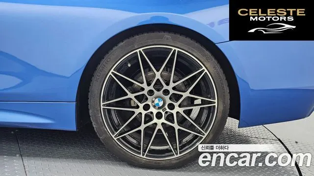 BMW Série 4 (F32) 428i M Sport Cabriolet 2014 — photo 7 sur 36