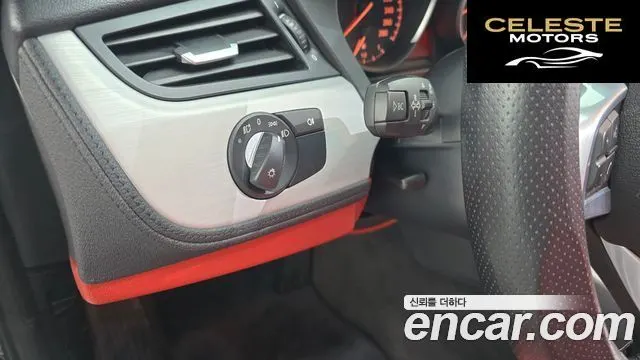 BMW Z4 (E89) sDrive 35i 2010 — photo 19 sur 20