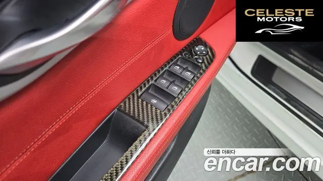 BMW Z4 (E89) sDrive 35i 2010 — photo 20 sur 20