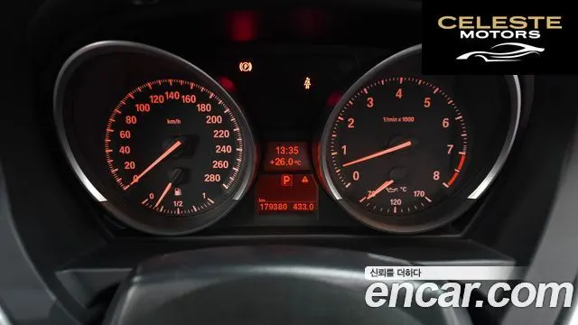 BMW Z4 (E89) sDrive 35i 2010 — photo 8 sur 20