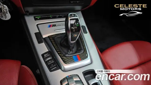 BMW Z4 (E89) sDrive 35i 2010 — photo 9 sur 20
