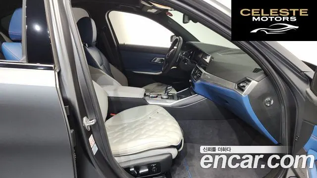 BMW Série 3 (G20) M340i First Edition 2020 — photo 16 sur 34