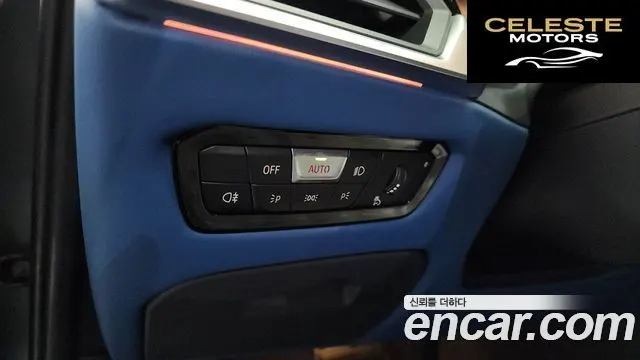 BMW Série 3 (G20) M340i First Edition 2020 — photo 26 sur 34