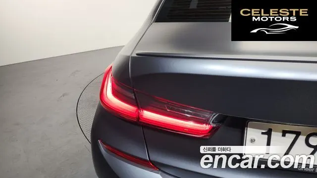 BMW Série 3 (G20) M340i First Edition 2020 — photo 9 sur 34