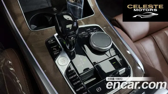 BMW X5 (G05) xDrive 30d xLine 2019 — photo 12 sur 35