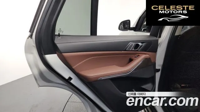 BMW X5 (G05) xDrive 30d xLine 2019 — photo 15 sur 35