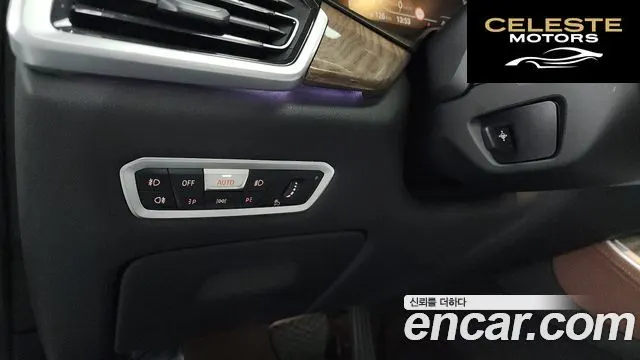 BMW X5 (G05) xDrive 30d xLine 2019 — photo 29 sur 35