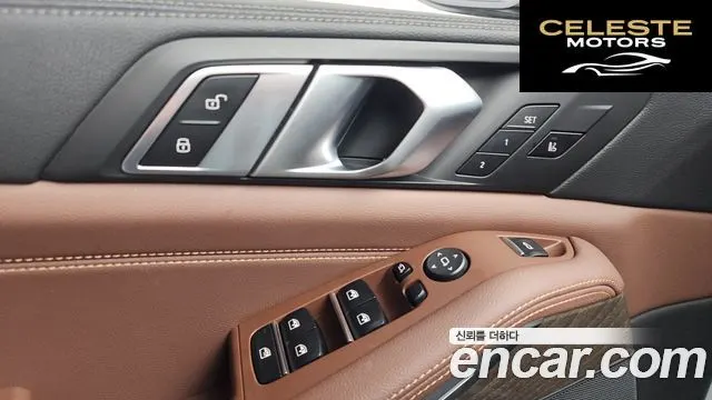 BMW X5 (G05) xDrive 30d xLine 2019 — photo 35 sur 35