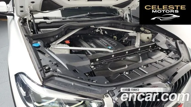 BMW X5 (G05) xDrive 30d xLine 2019 — photo 6 sur 35
