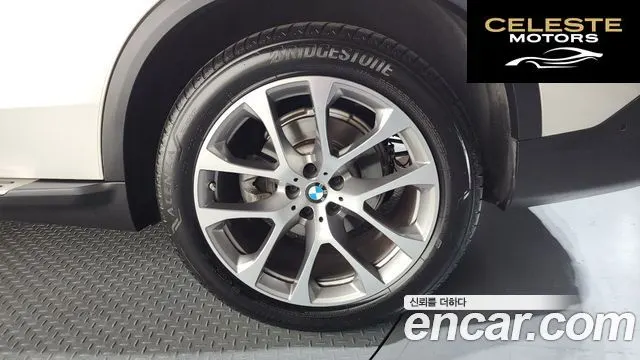 BMW X5 (G05) xDrive 30d xLine 2019 — photo 7 sur 35