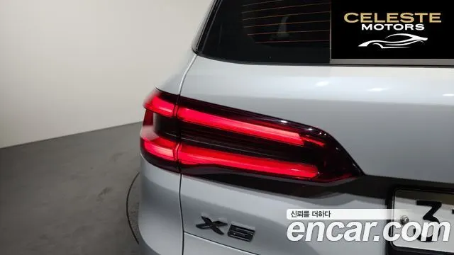 BMW X5 (G05) xDrive 30d xLine 2019 — photo 9 sur 35