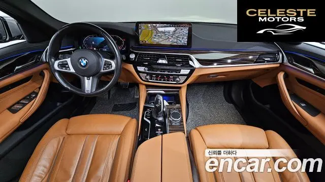 BMW Série 5 (G30) 520i M Sport 2021 — photo 10 sur 36