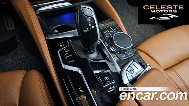 BMW Série 5 (G30) 520i M Sport 2021 — photo 12 sur 36