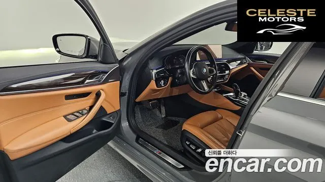 BMW Série 5 (G30) 520i M Sport 2021 — photo 13 sur 36