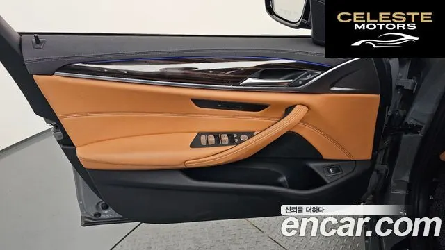 BMW Série 5 (G30) 520i M Sport 2021 — photo 14 sur 36