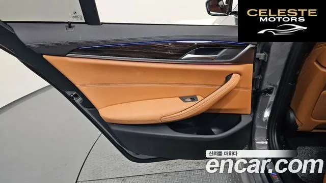 BMW Série 5 (G30) 520i M Sport 2021 — photo 15 sur 36