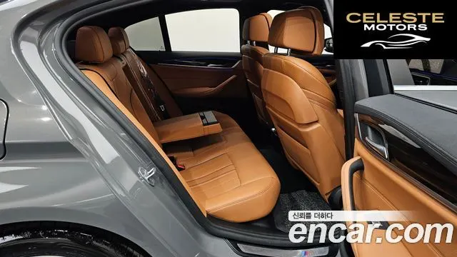 BMW Série 5 (G30) 520i M Sport 2021 — photo 17 sur 36