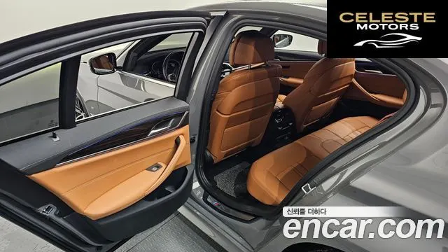 BMW Série 5 (G30) 520i M Sport 2021 — photo 18 sur 36