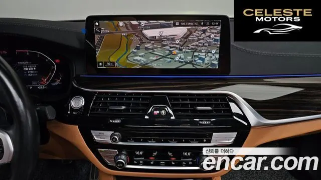 BMW Série 5 (G30) 520i M Sport 2021 — photo 19 sur 36