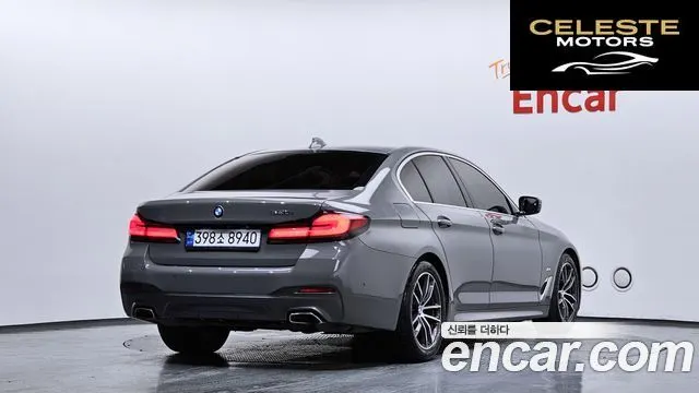 BMW Série 5 (G30) 520i M Sport 2021 — photo 2 sur 36
