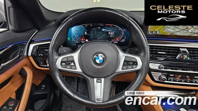BMW Série 5 (G30) 520i M Sport 2021 — photo 20 sur 36