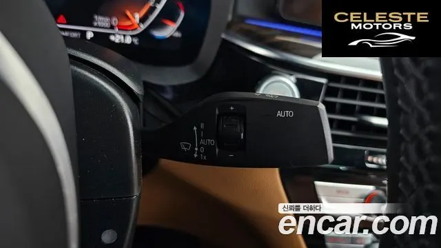 BMW Série 5 (G30) 520i M Sport 2021 — photo 27 sur 36
