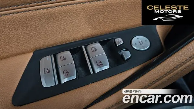BMW Série 5 (G30) 520i M Sport 2021 — photo 29 sur 36