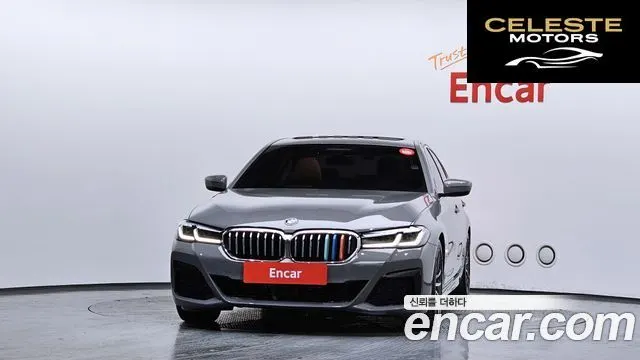 BMW Série 5 (G30) 520i M Sport 2021 — photo 3 sur 36