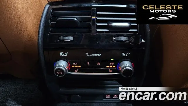 BMW Série 5 (G30) 520i M Sport 2021 — photo 35 sur 36