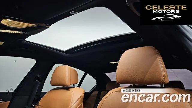 BMW Série 5 (G30) 520i M Sport 2021 — photo 36 sur 36