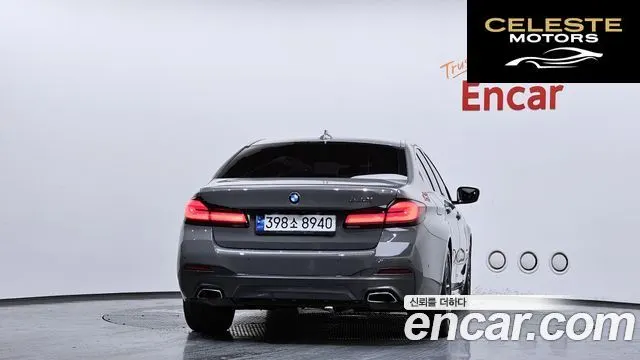 BMW Série 5 (G30) 520i M Sport 2021 — photo 4 sur 36