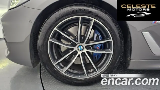 BMW Série 5 (G30) 520i M Sport 2021 — photo 5 sur 36